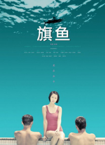 羞羞漫画歪歪